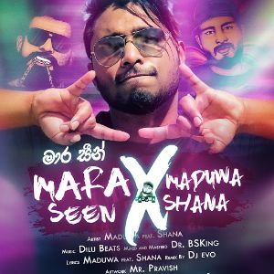 Apita Koheda Malu - Mara Seen ( Remix )