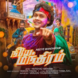 Neeye Mandhiram (Rahasak Tamil Version)