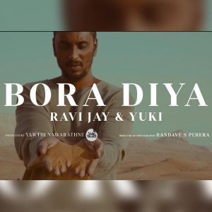 Bora Diya