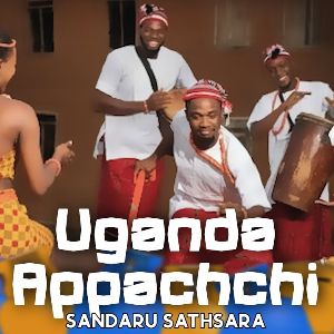 Uganda Appachchi