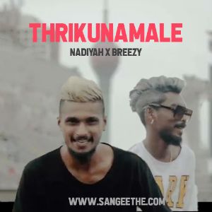 Thrikunamale Rap