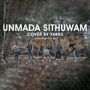 Unmada Sithuwam ( Cover )