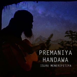 Premaniya Handawa