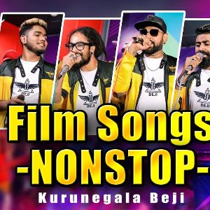 Film Song Nonstop - Kurunegala Beji