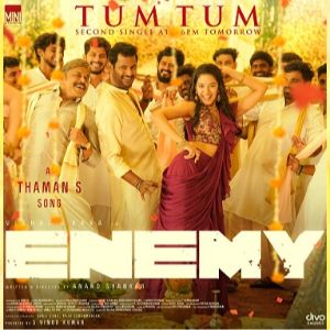 Tum Tum - Tamil Song