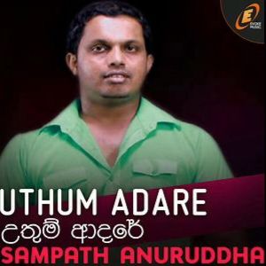 Uthum Adare Obe