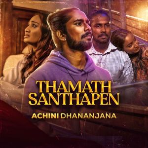 Thamath Santhapen