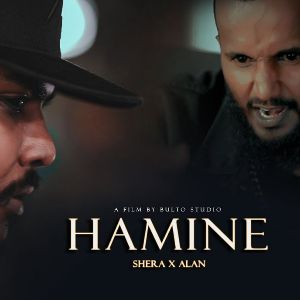 Hamine ( Rap )