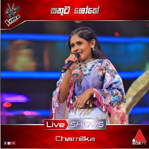 Sathuta Shoke Jaya Paraje ( The Voice Sri Lanka Season 2 )
