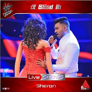 Rea Sihine Ma ( The Voice Sri Lanka Season 2 )