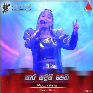 Saara Sadisi Pethi ( The Voice Sri Lanka Season 2 )