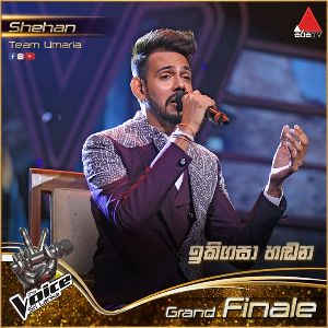 Iki Gasa Handana ( The Voice Sri Lanka Season 2 )