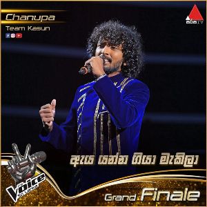 Eya Yanna Giya Mekila ( The Voice Sri Lanka Season 2 )