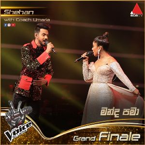 Manda Pama ( The Voice Sri Lanka Season 2 Grand Final)