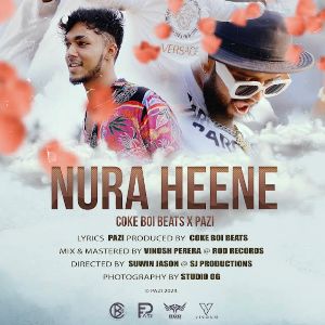 Nura Heene