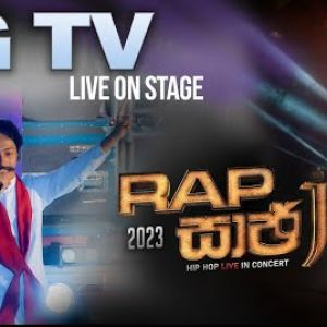 G Tv Rap Sajje 2023 Live Performances