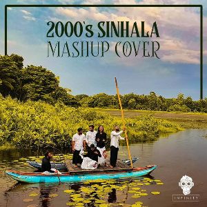 2000s Sinhala Mashup Cover