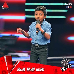 Hinchi Pinchi Hawa (The Voice Kids Sri Lanka Blind Auditions)