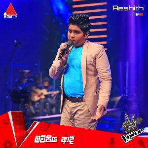 Mawpiyo Adi (The Voice Kids Sri Lanka Blind Auditions)