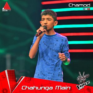 Chahunga Main (The Voice Kids Sri Lanka Blind Auditions)