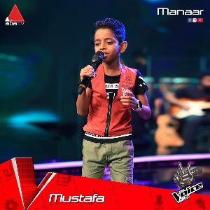 Mustafaa Mustafaa (The Voice Kids Sri Lanka Blind Auditions)