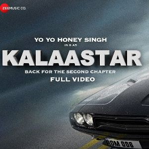 Kalaastar