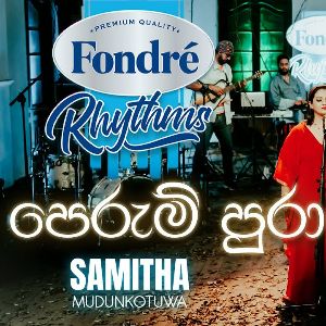 Perum Pura (Derana Fondre Rhythms)