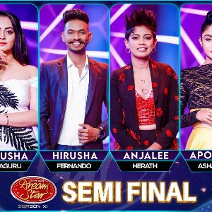 Ra Duru Rata Me (Dream Star Season 11 Semi Final Group Song)