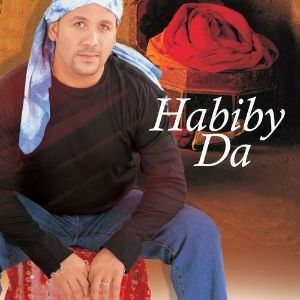 Nari Nari (Habiby Da) Arabic Song