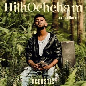 Hith Ochcham (Acoustic Version)