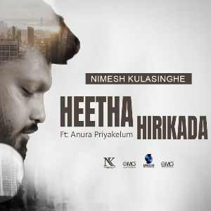 Heetha Hirikada (Cover Virsion)