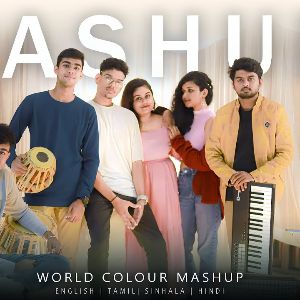 World Colour Mashup Cover 3