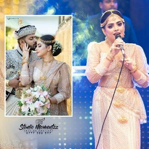 Anuradha Pramodhani Wedding Surprise Song