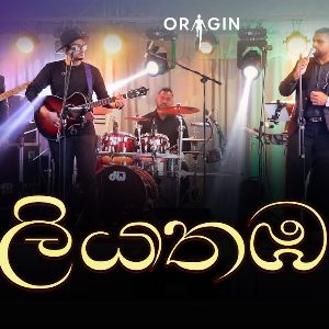 Liyathambara (Live)