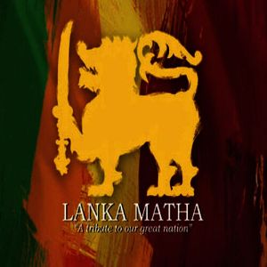 Lanka Matha