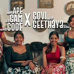 Ape Gam Gode x Govi Geethaya Mashup (Cover)