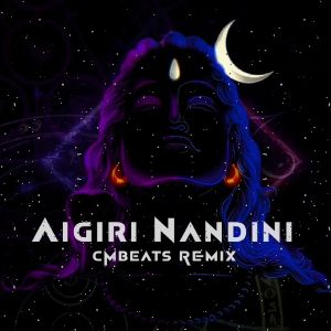 Aigiri Nandini (Remix)