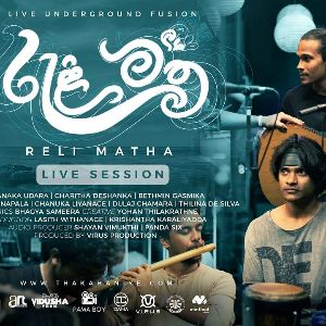 Relimatha Live Session