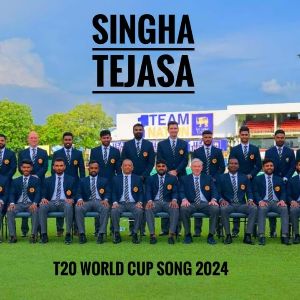 Singha Tejasa (T20 World Cup Song 2024)