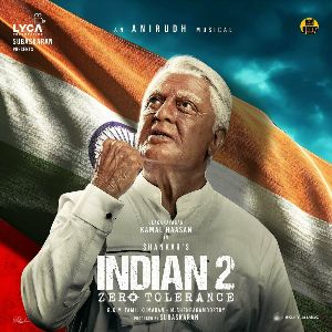 Kadharalz (From Indian 2)