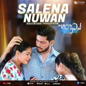 Salena Nuwan Teledrama Song
