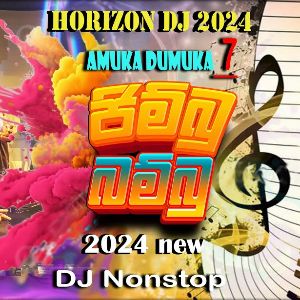 Jimbu Bambu amuka Dumuka 7 (Dj Nonstop)