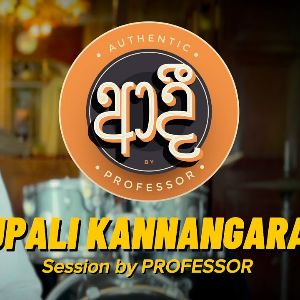 Aadi Upali Kannangara Session (Mashup Cover) Episode 02