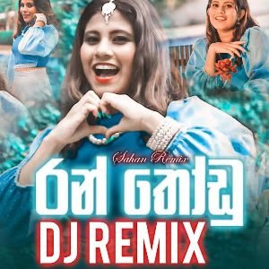 Ran Thodu Dj Remix