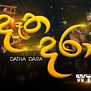 Datha Dara (Live sessions Vol 1) Naadhagama