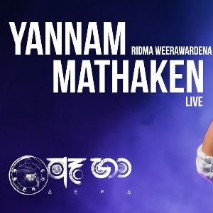Yannam Mathaken (AE HA Live)