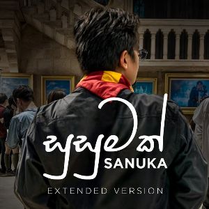Susumak (Extended Version)
