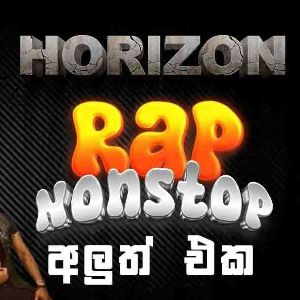 Horizon Rap Nonstop (Old Hits) Live