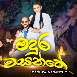 Madhura Wasanthe (Live)