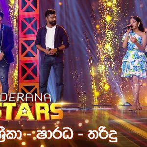 Adanne Ai Sudu Manike x Meena Nuwan Yuga (Derana Little Star)